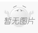 家化棋牌